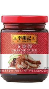 Cha Siu Sauce